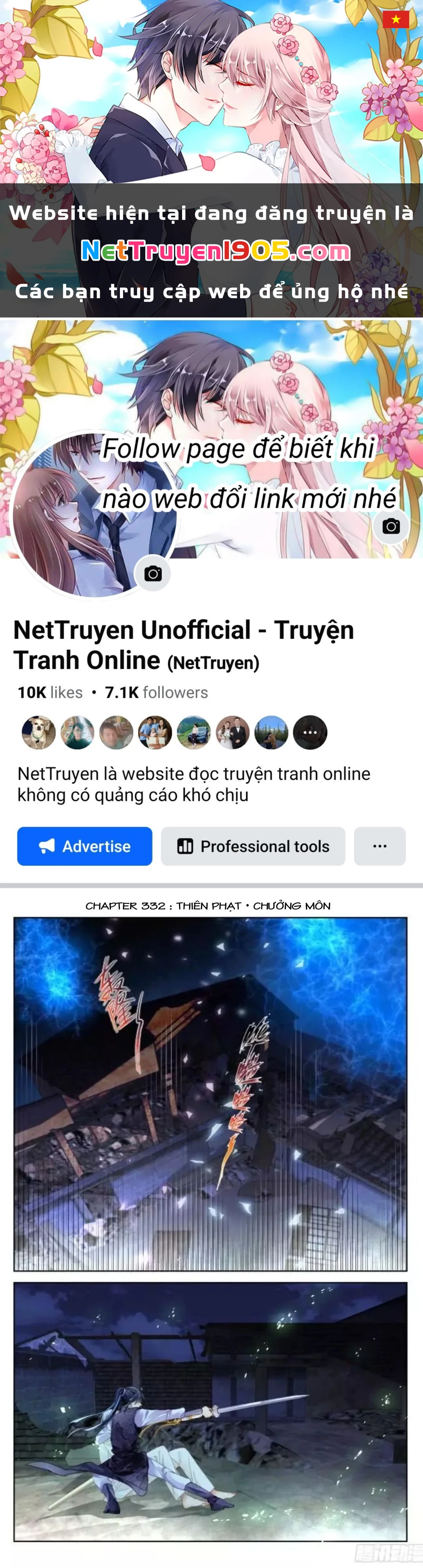 Linh Khế Chapter 332 - 1