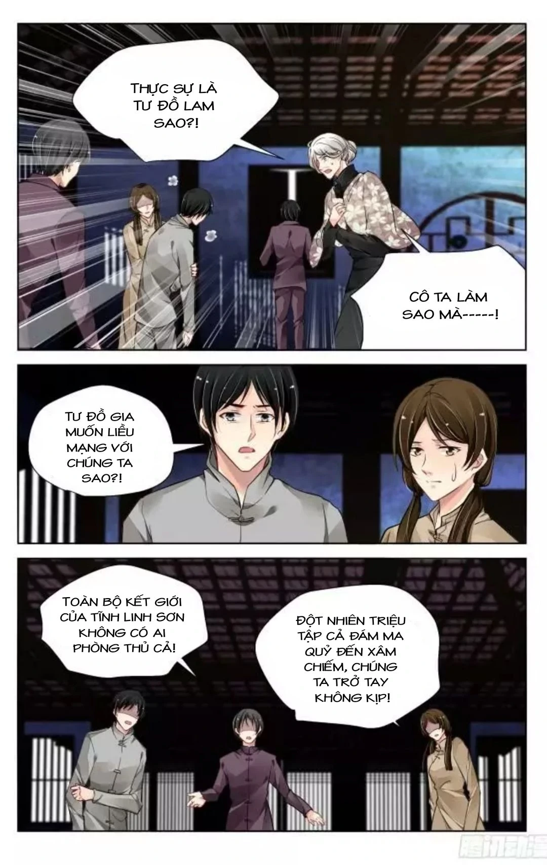 Linh Khế Chapter 332 - 3