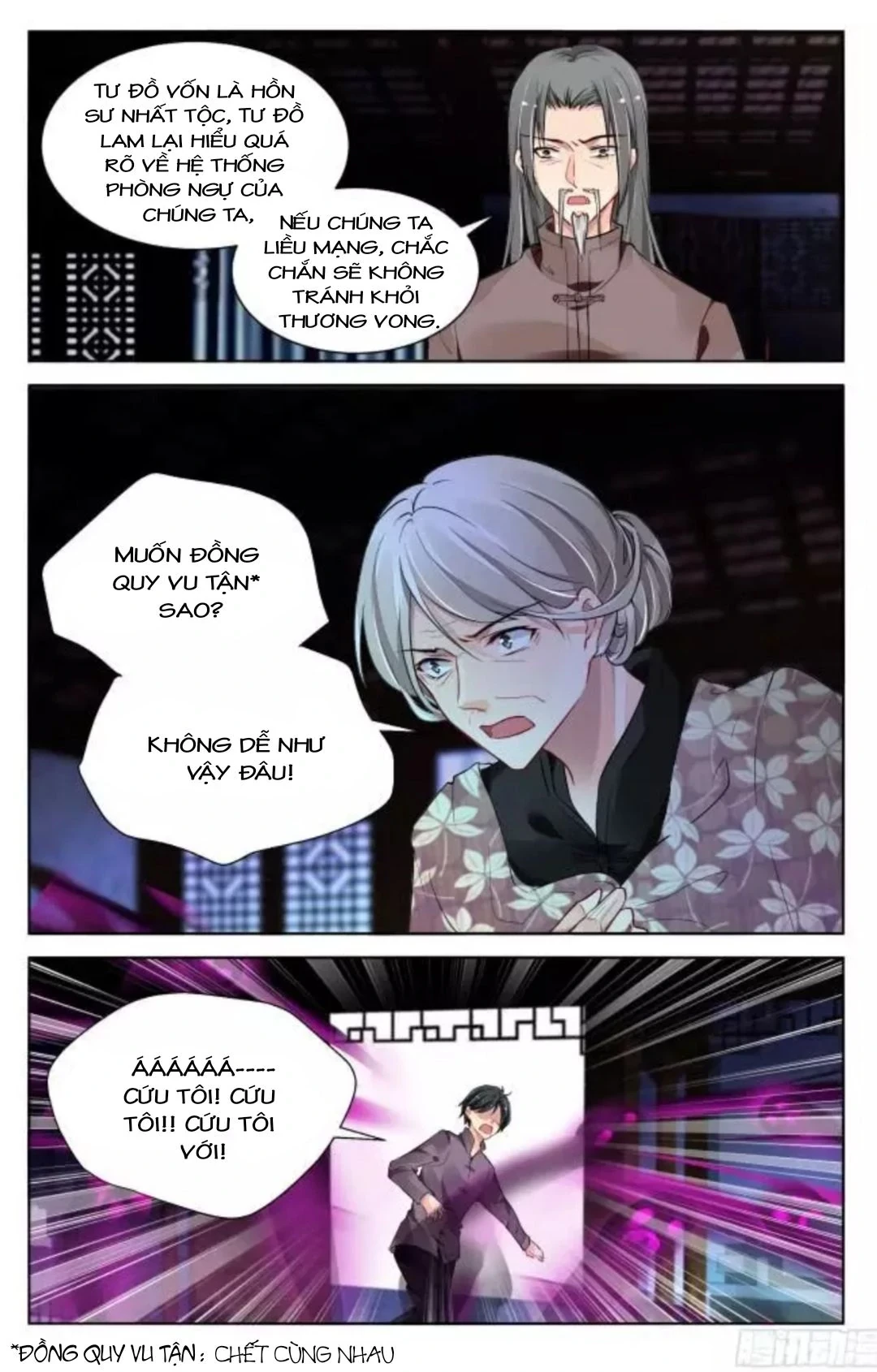Linh Khế Chapter 332 - 4