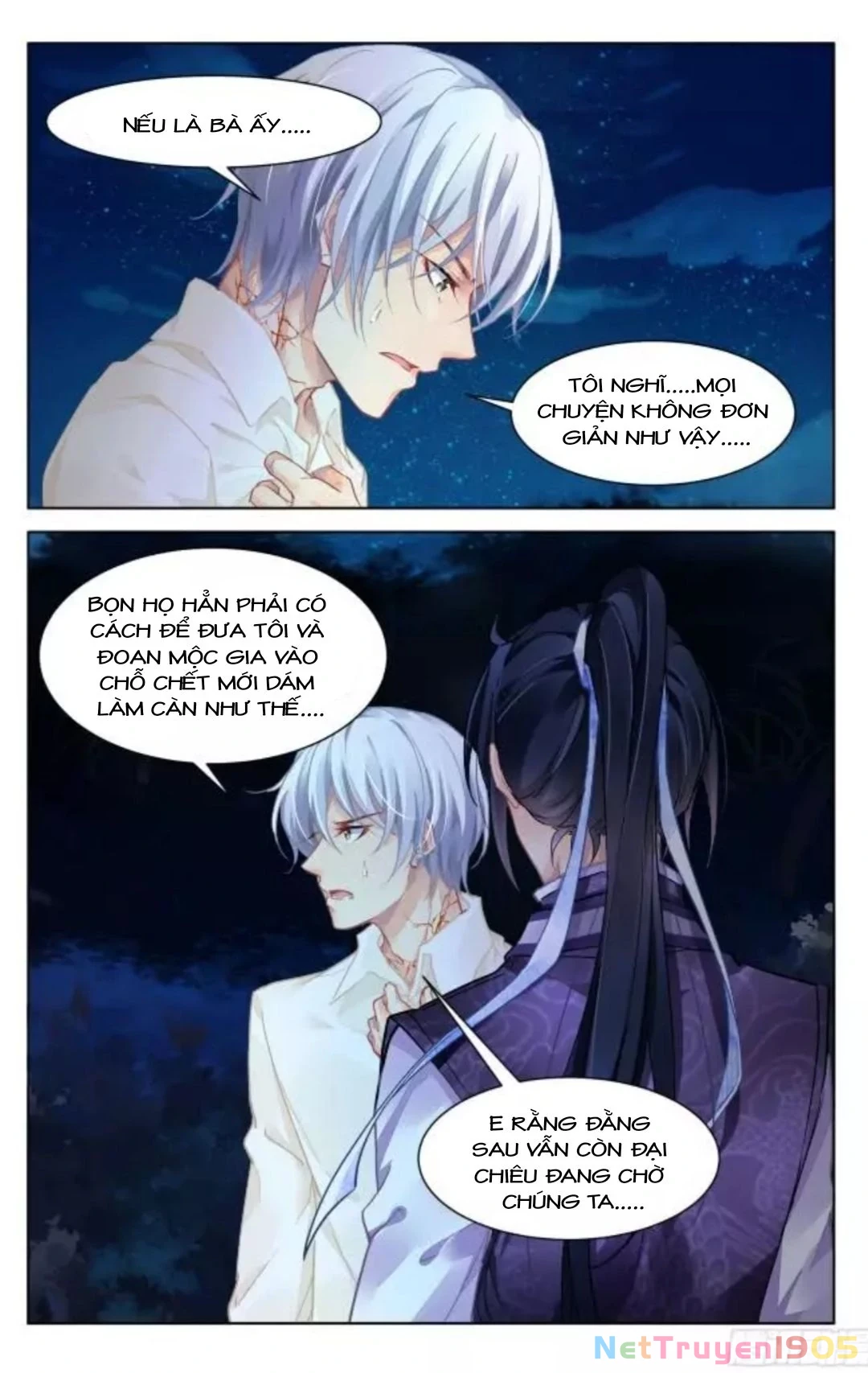 Linh Khế Chapter 332 - 7