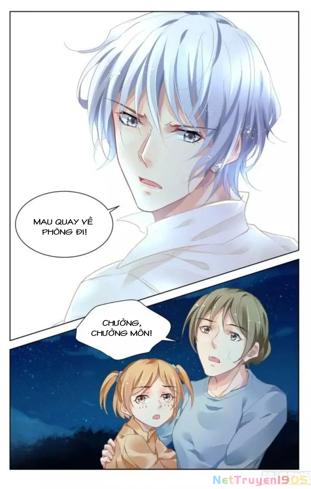 Linh Khế Chapter 332 - 12