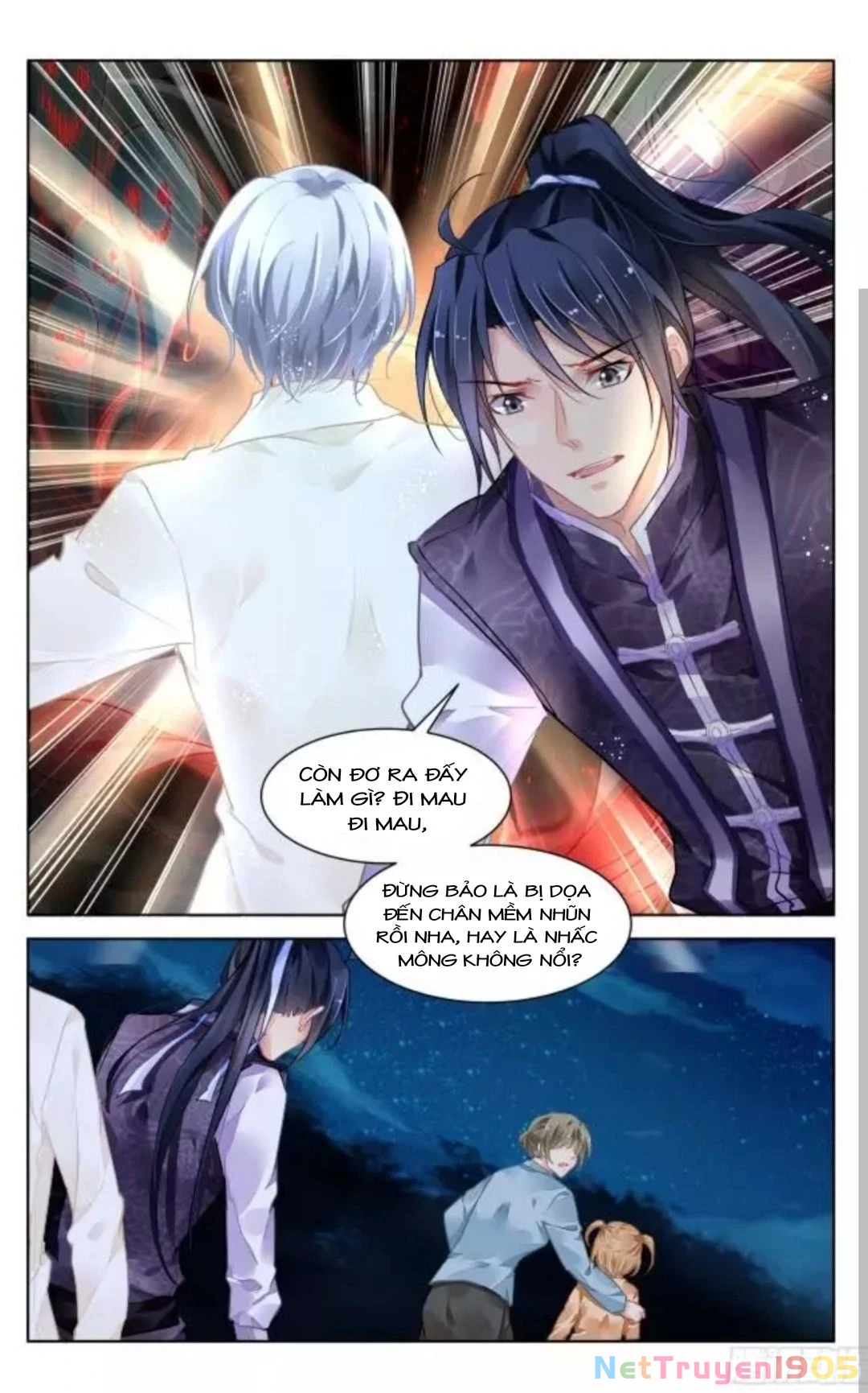 Linh Khế Chapter 332 - 13