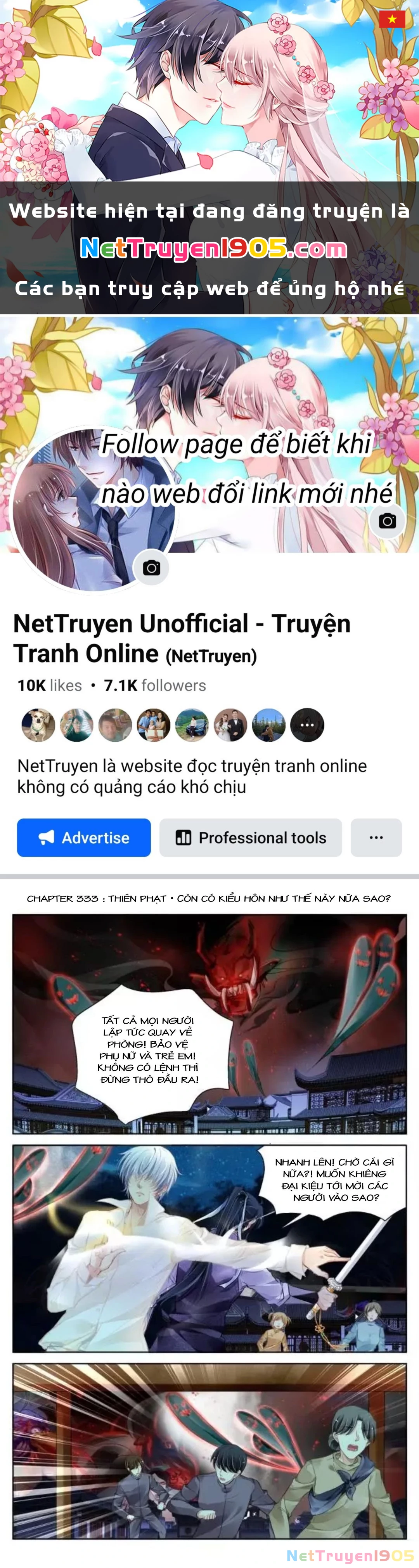 Linh Khế Chapter 333 - 1