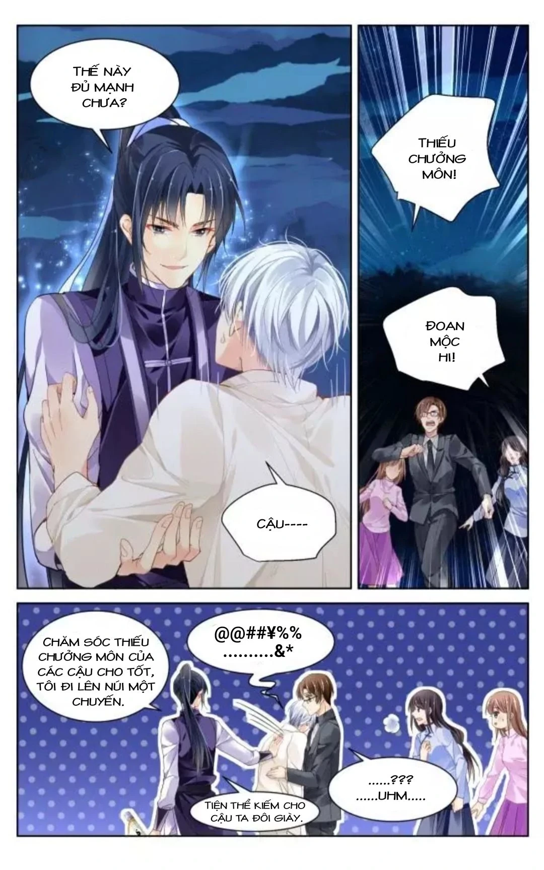 Linh Khế Chapter 333 - 10