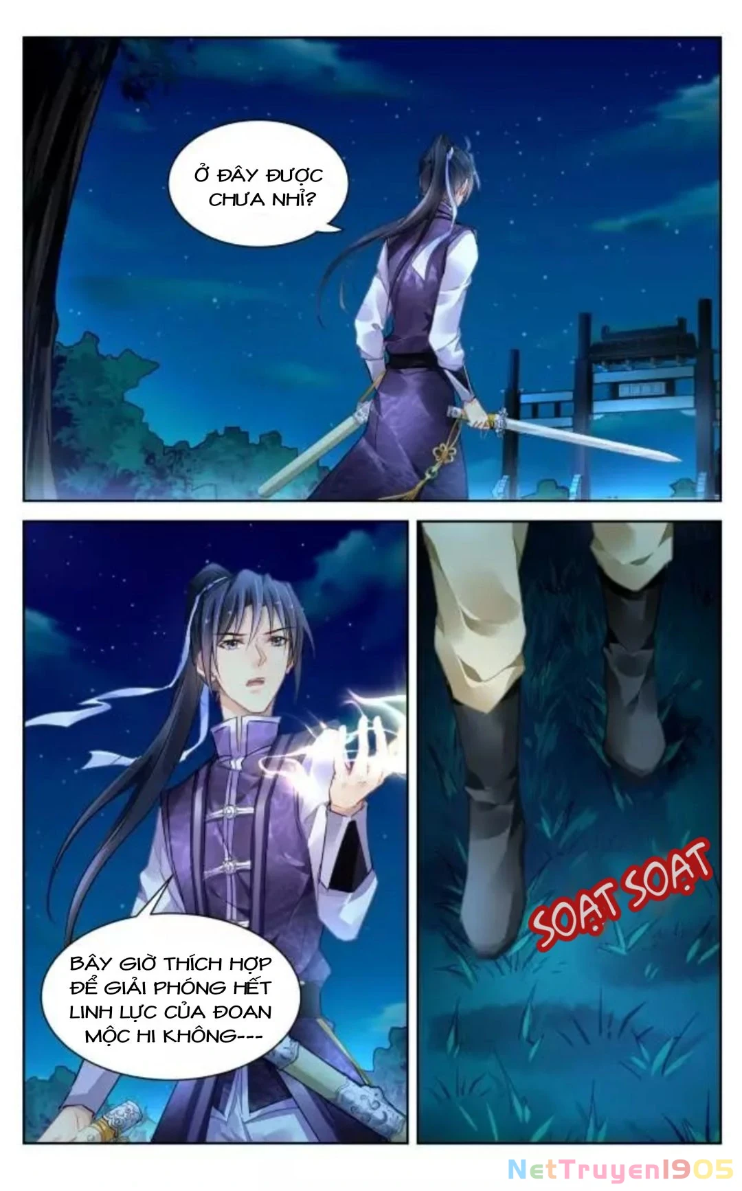 Linh Khế Chapter 334 - 7