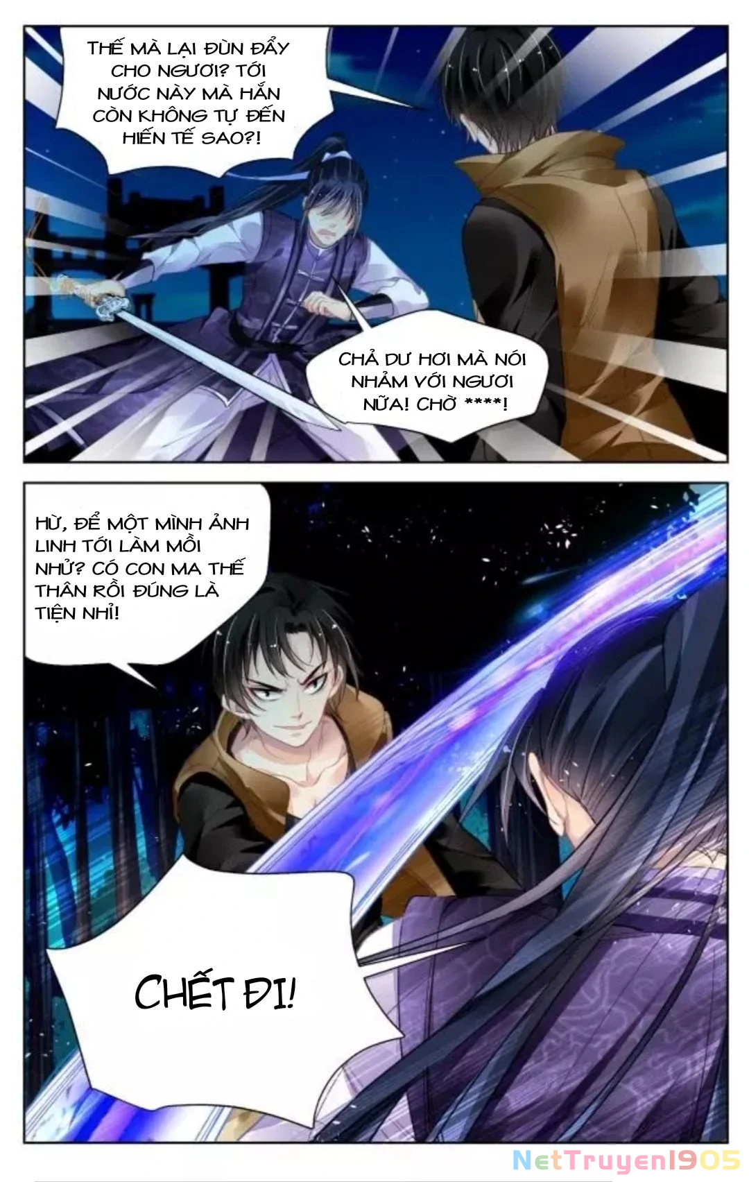 Linh Khế Chapter 334 - 10