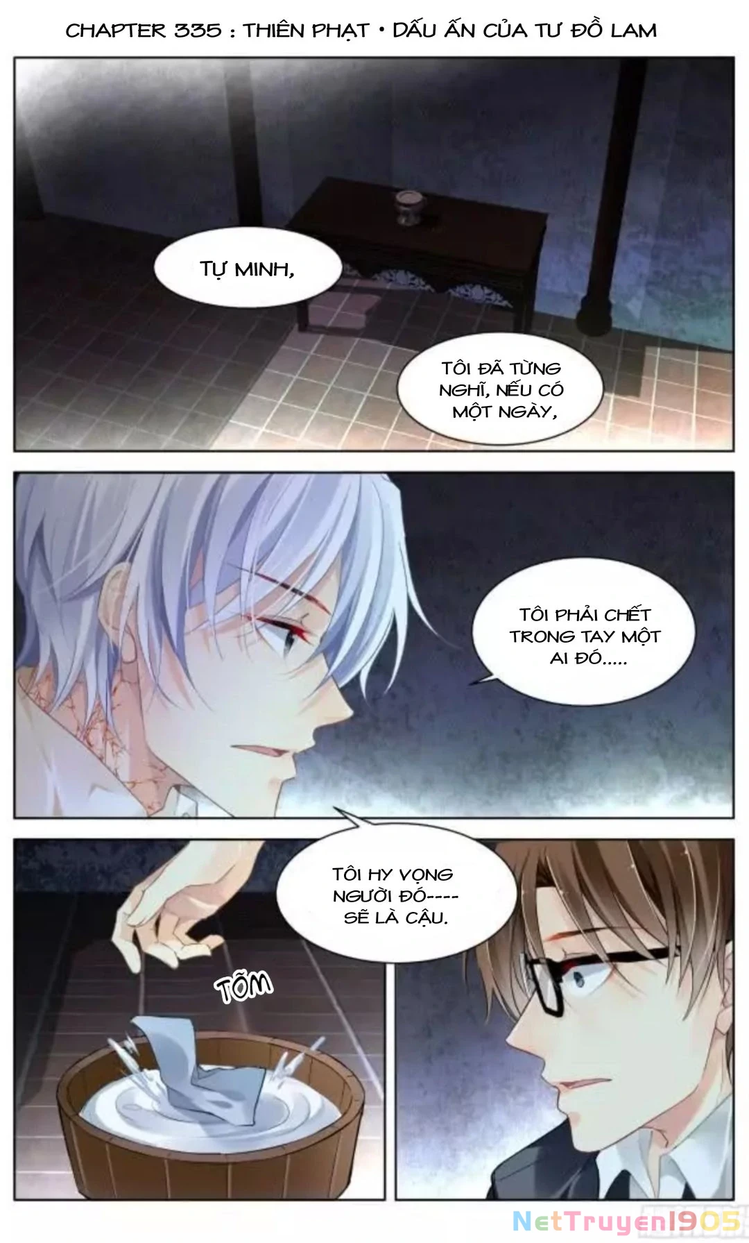 Linh Khế Chapter 335 - 2