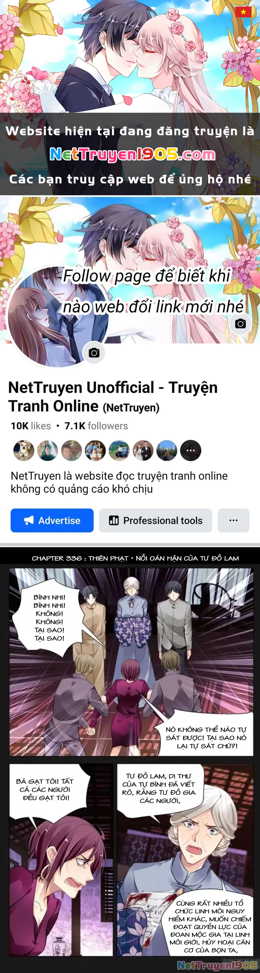 Linh Khế Chapter 336 - 1