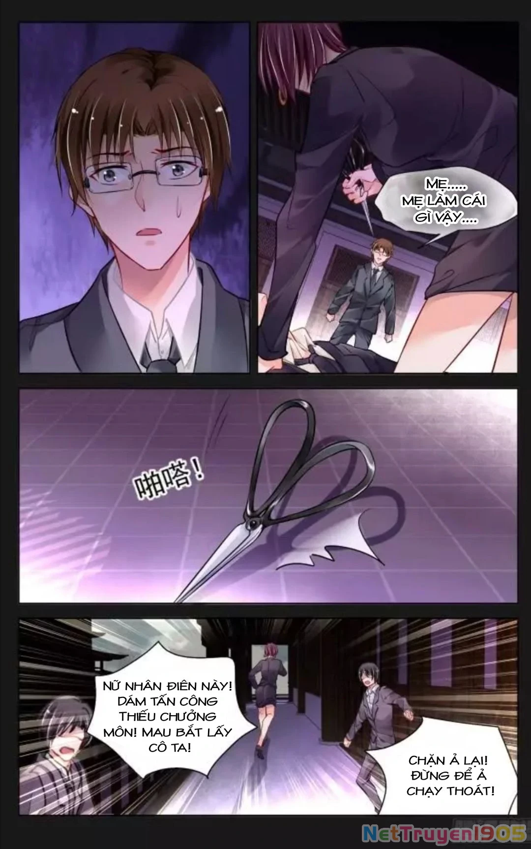 Linh Khế Chapter 336 - 9