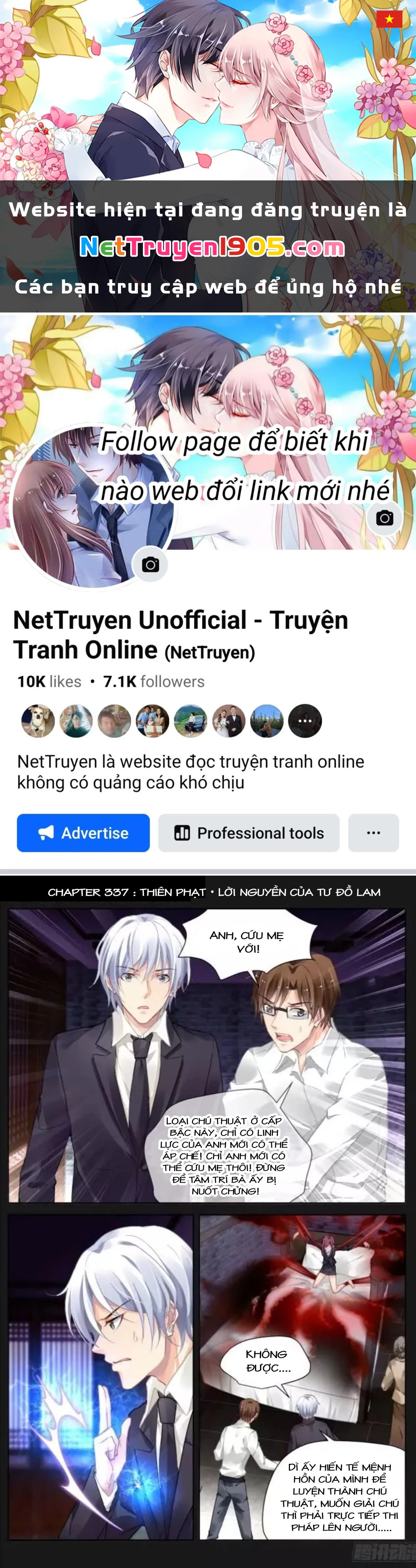 Linh Khế Chapter 337 - 1