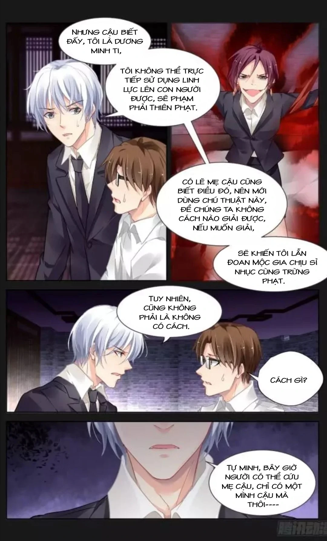 Linh Khế Chapter 337 - 2