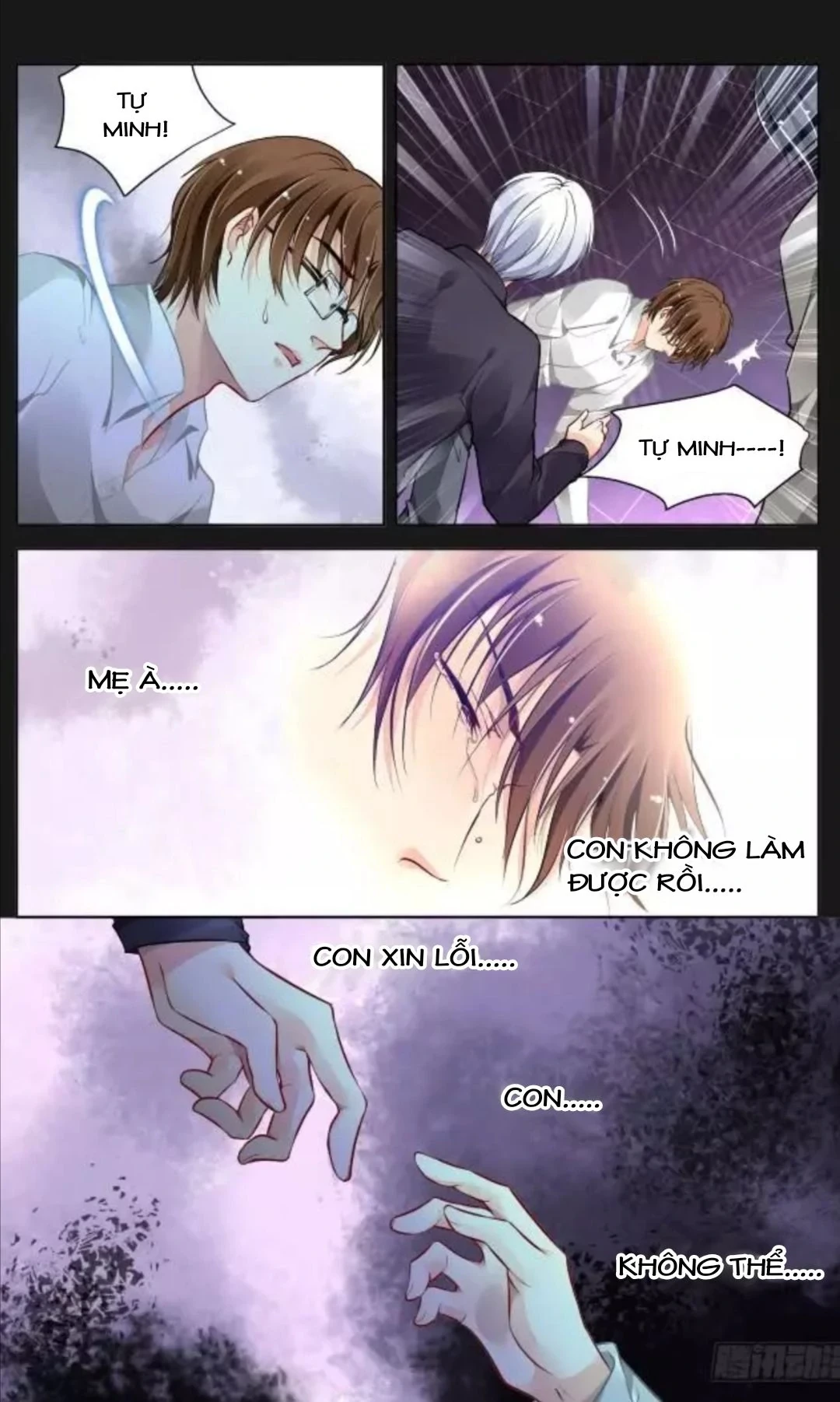 Linh Khế Chapter 337 - 6