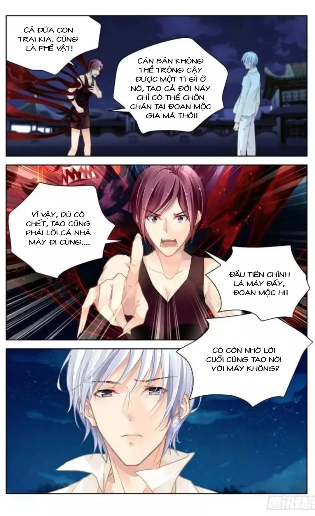 Linh Khế Chapter 337 - 7