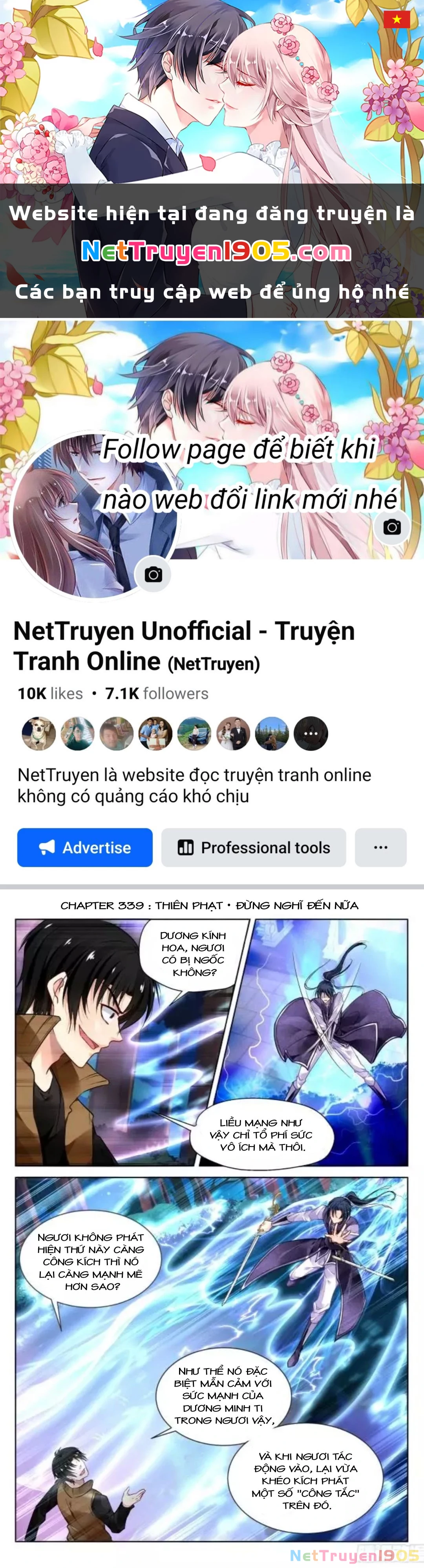 Linh Khế Chapter 339 - 1