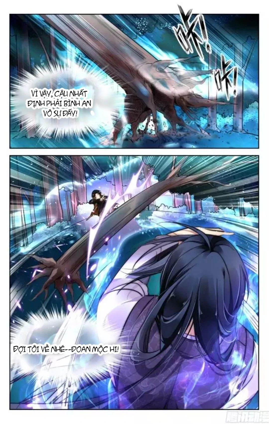 Linh Khế Chapter 339 - 7