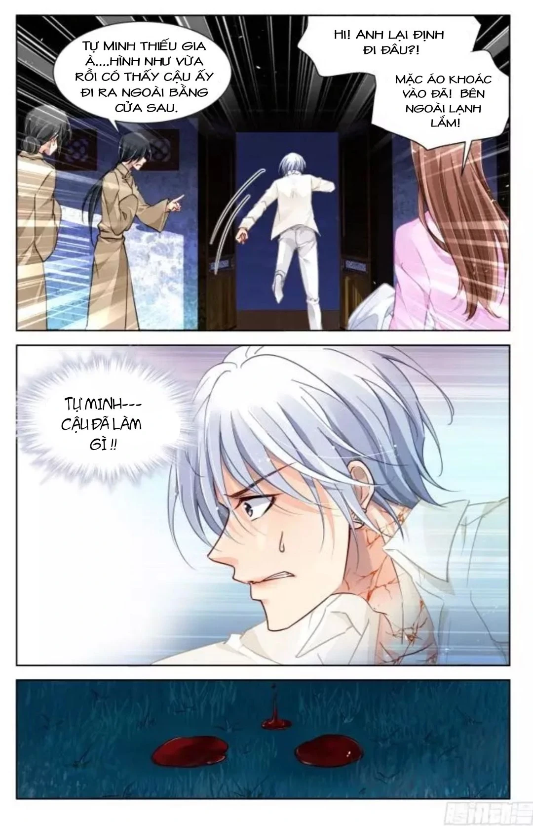 Linh Khế Chapter 339 - 13