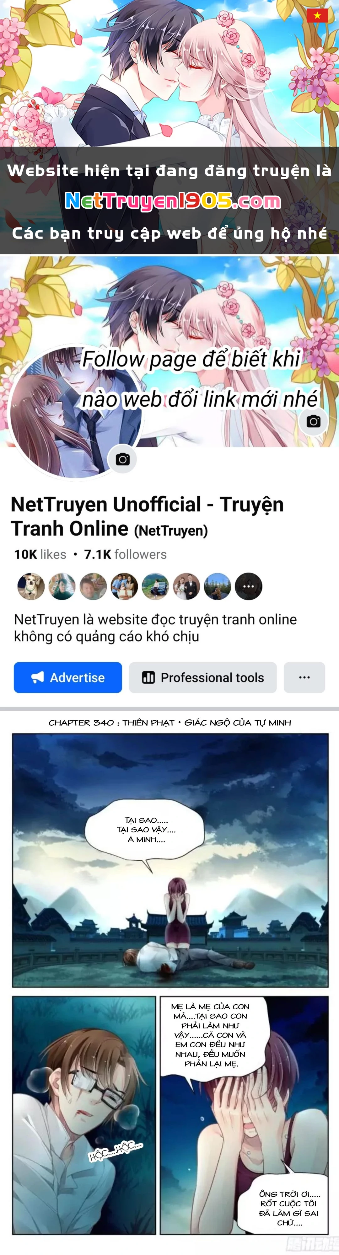 Linh Khế Chapter 340 - 1