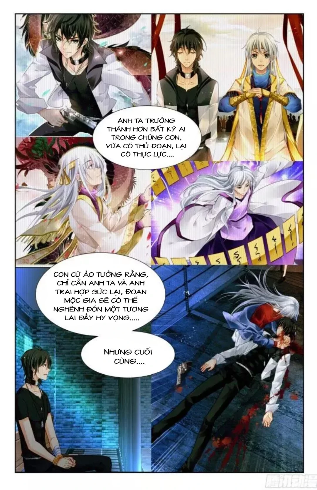 Linh Khế Chapter 340 - 7