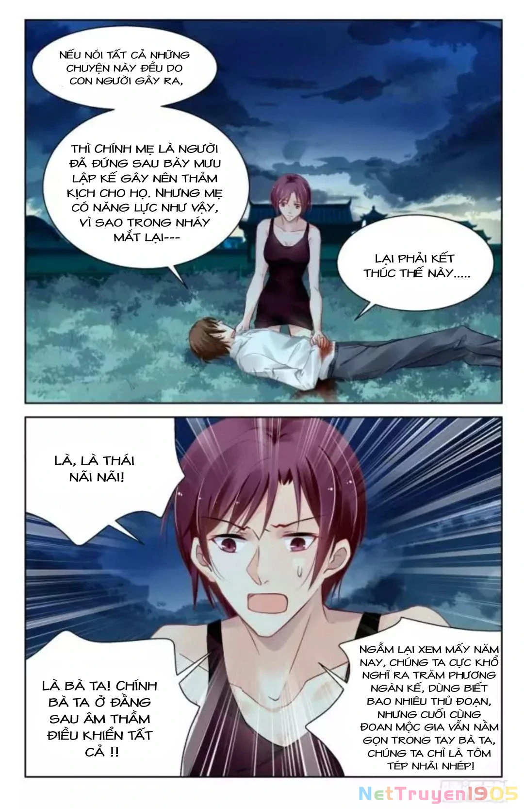 Linh Khế Chapter 340 - 8