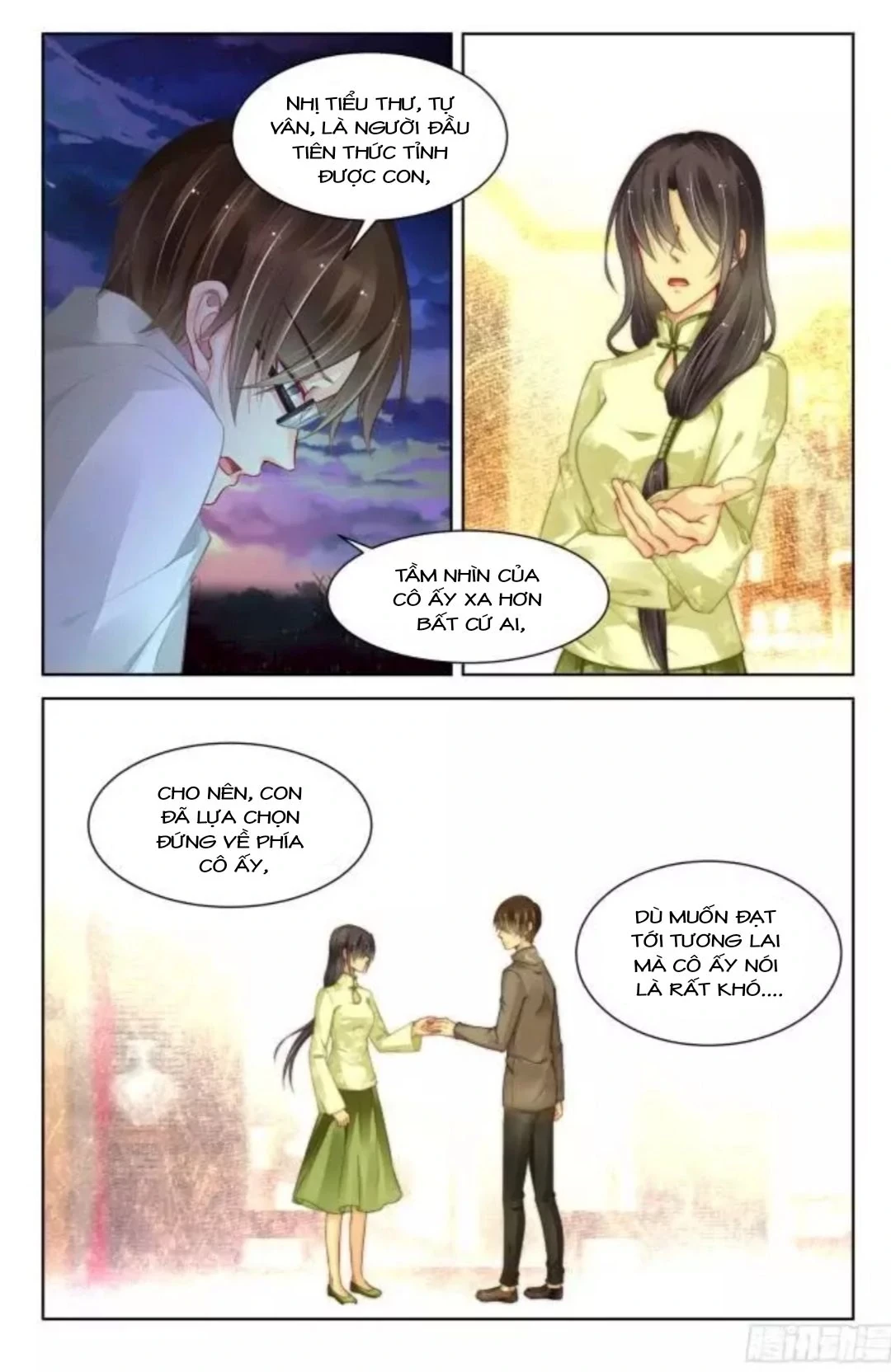 Linh Khế Chapter 340 - 12