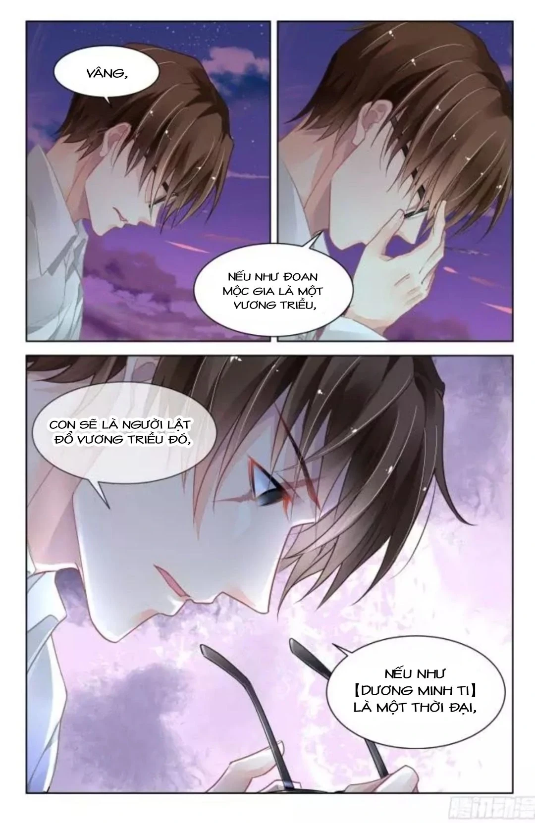 Linh Khế Chapter 340 - 14