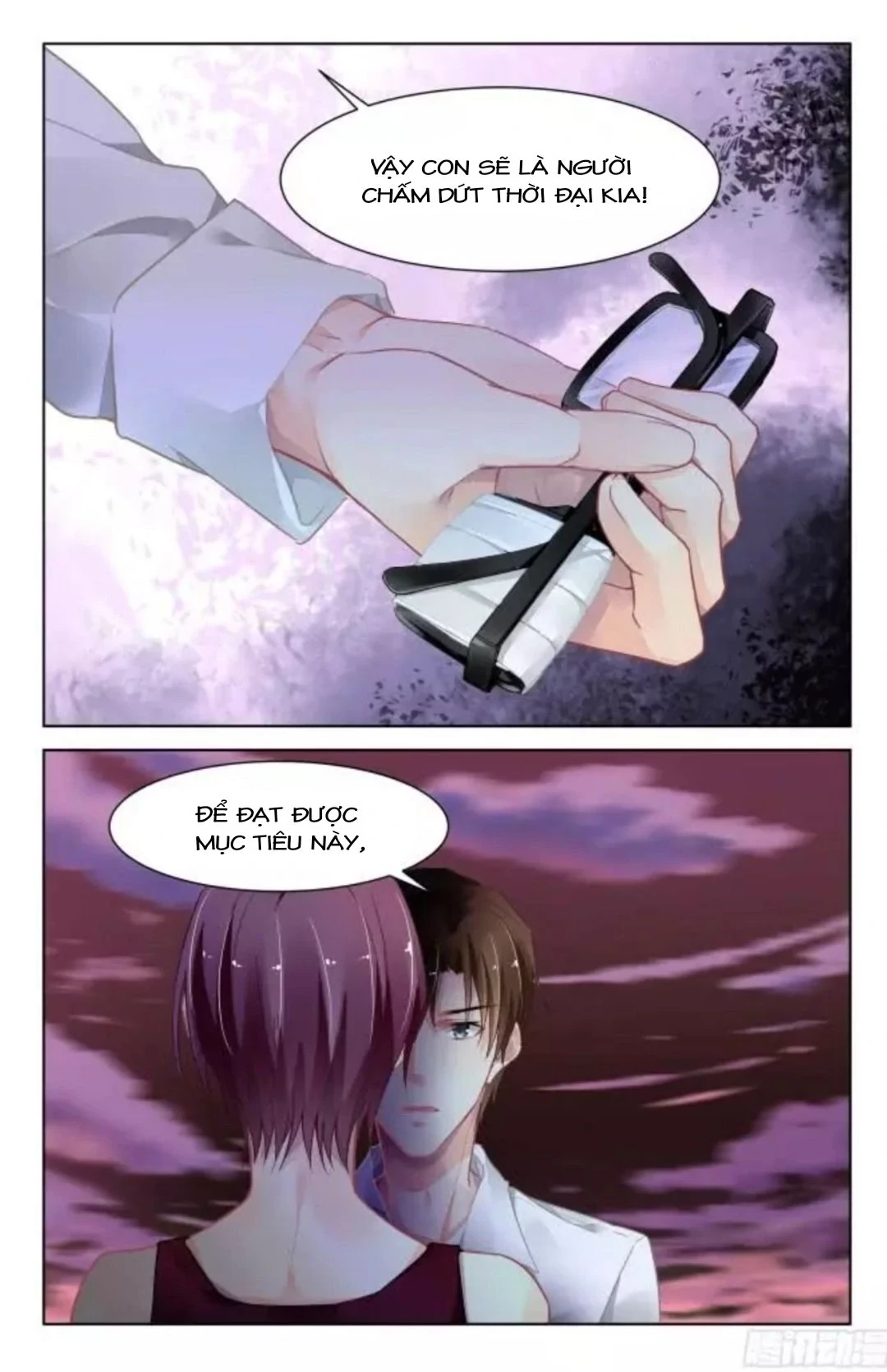 Linh Khế Chapter 340 - 15