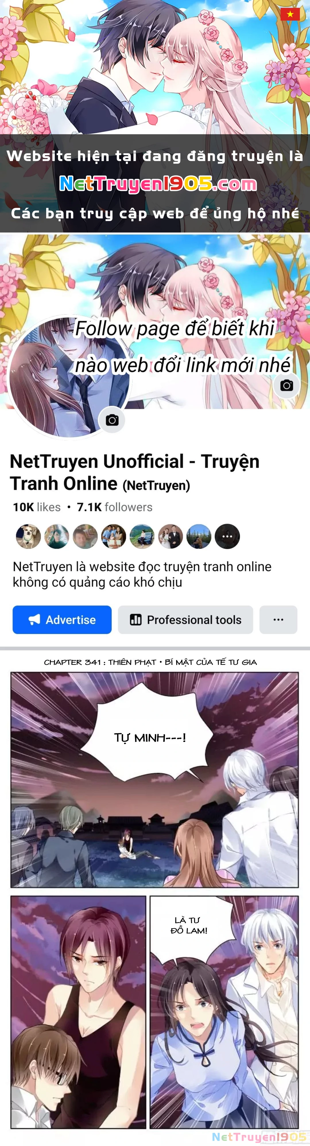 Linh Khế Chapter 341 - 1