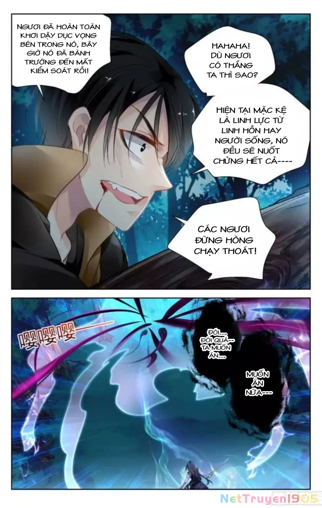 Linh Khế Chapter 341 - 5