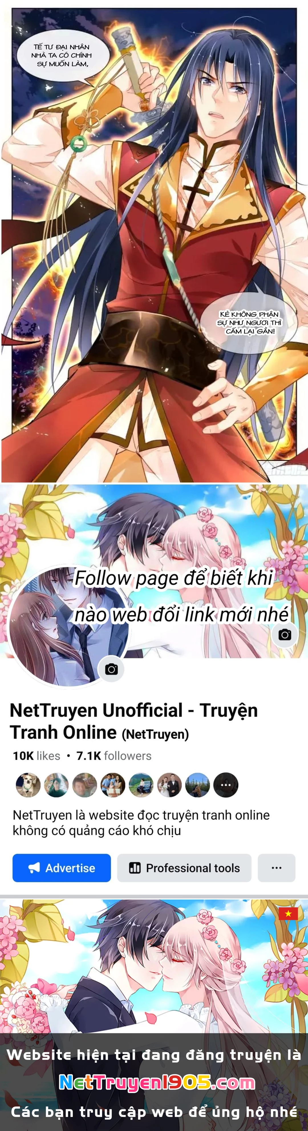 Linh Khế Chapter 342 - 17