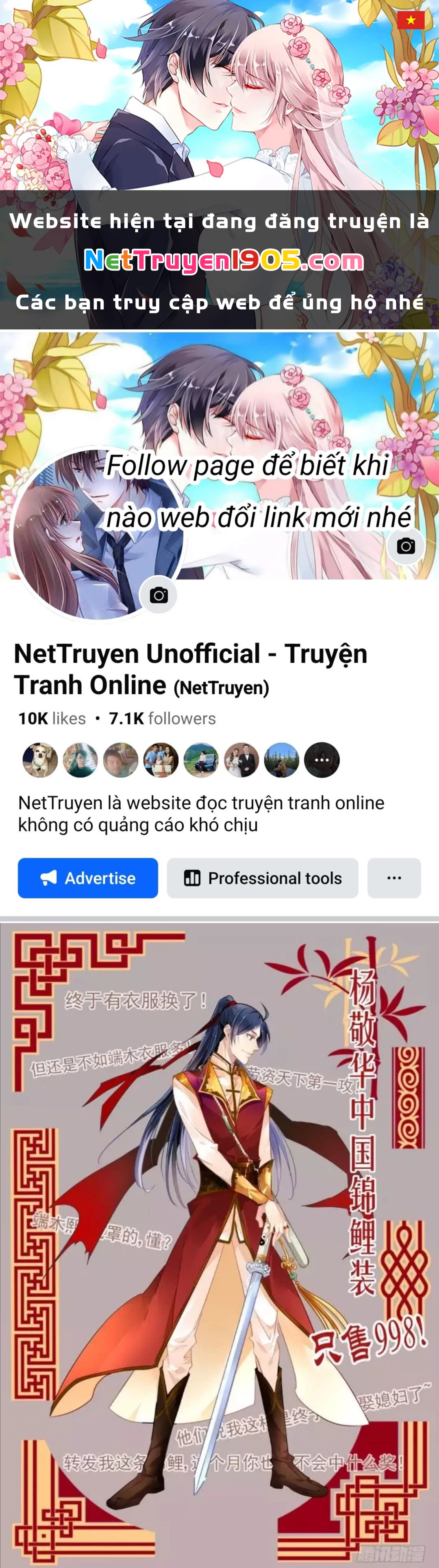 Linh Khế Chapter 343 - 1