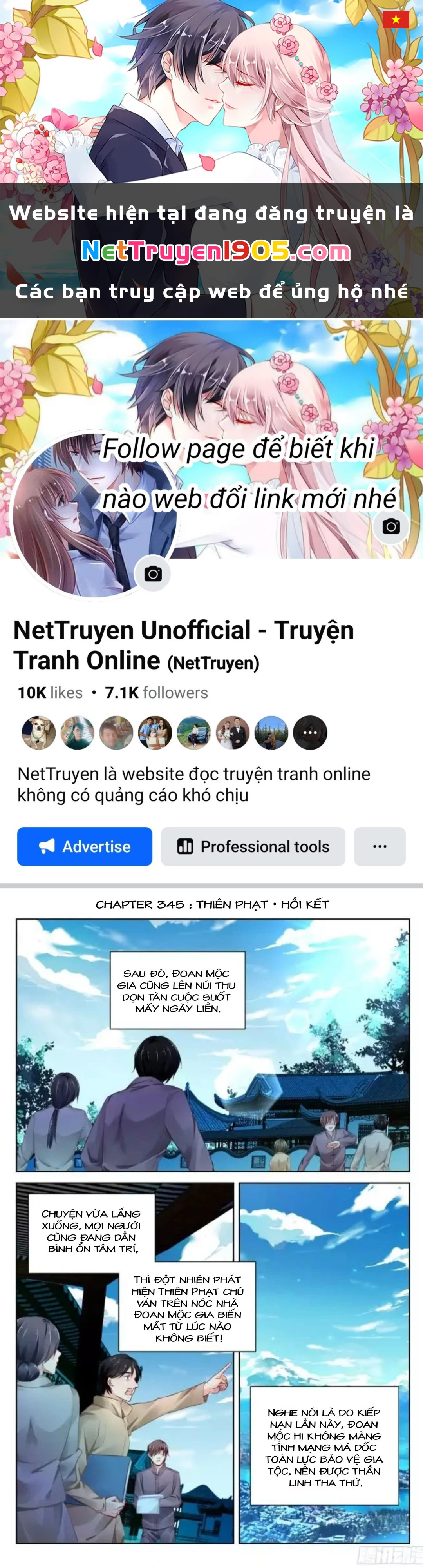 Linh Khế Chapter 345 - 1