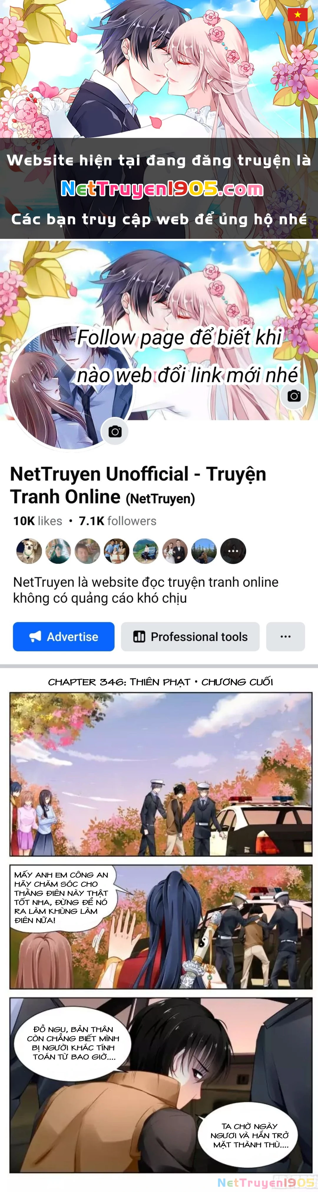 Linh Khế Chapter 346 - 1