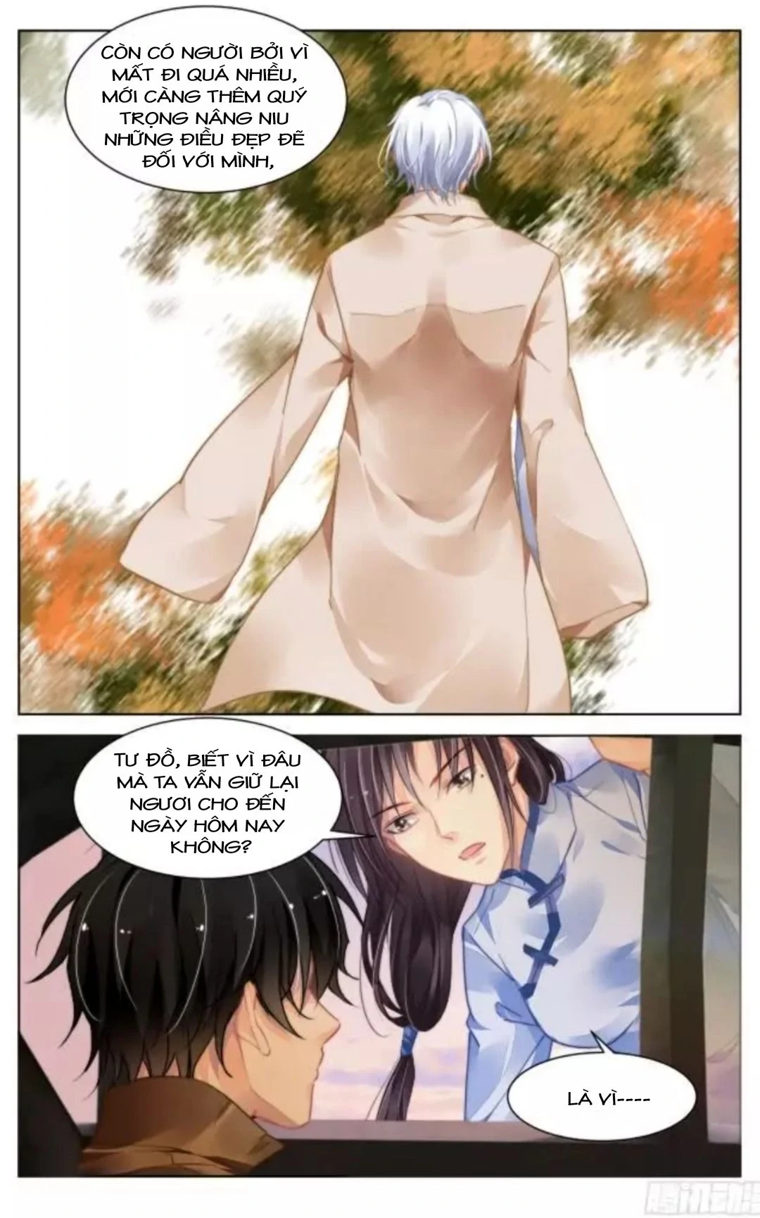 Linh Khế Chapter 346 - 3