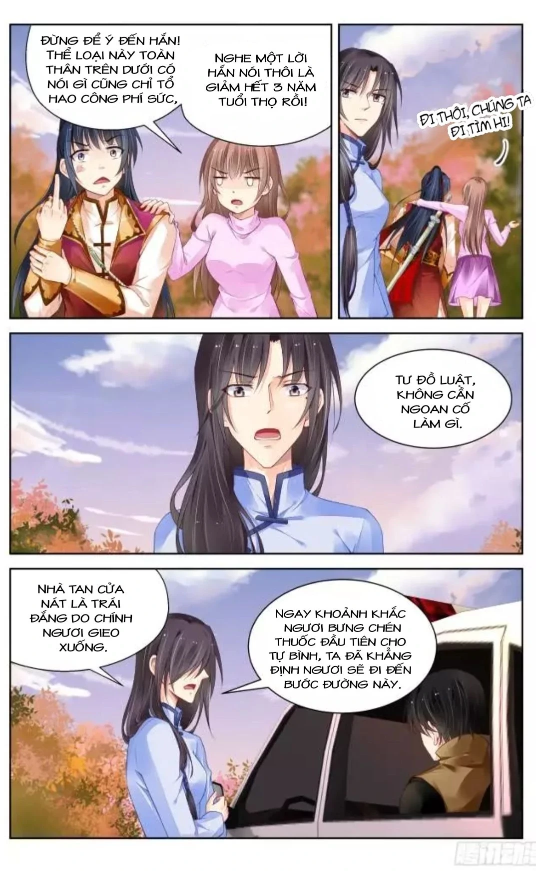 Linh Khế Chapter 346 - 4