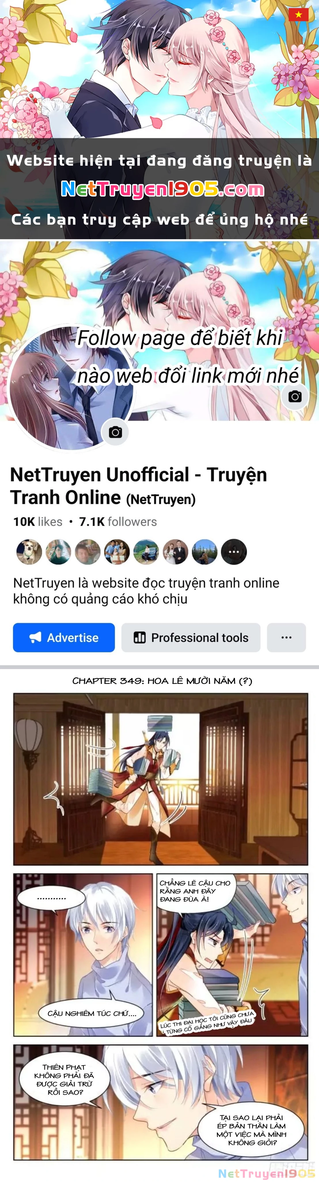 Linh Khế Chapter 349 - 1