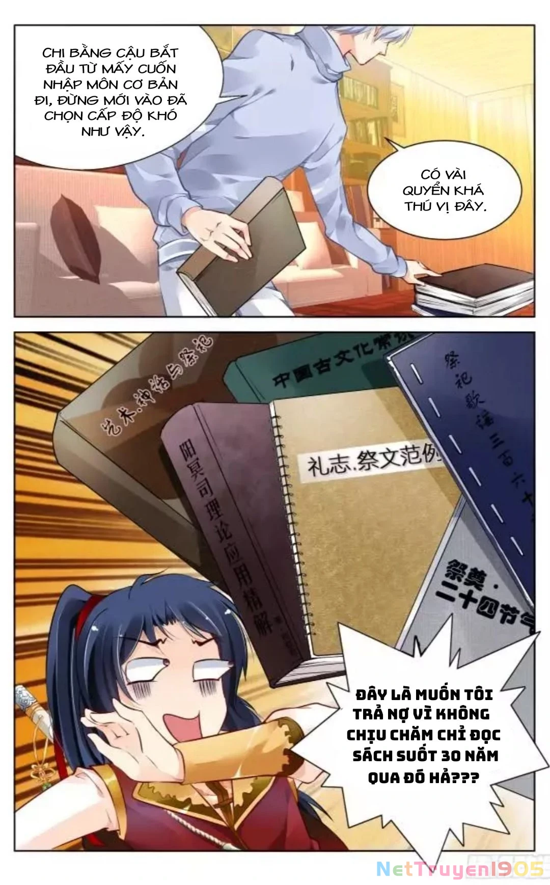 Linh Khế Chapter 349 - 9