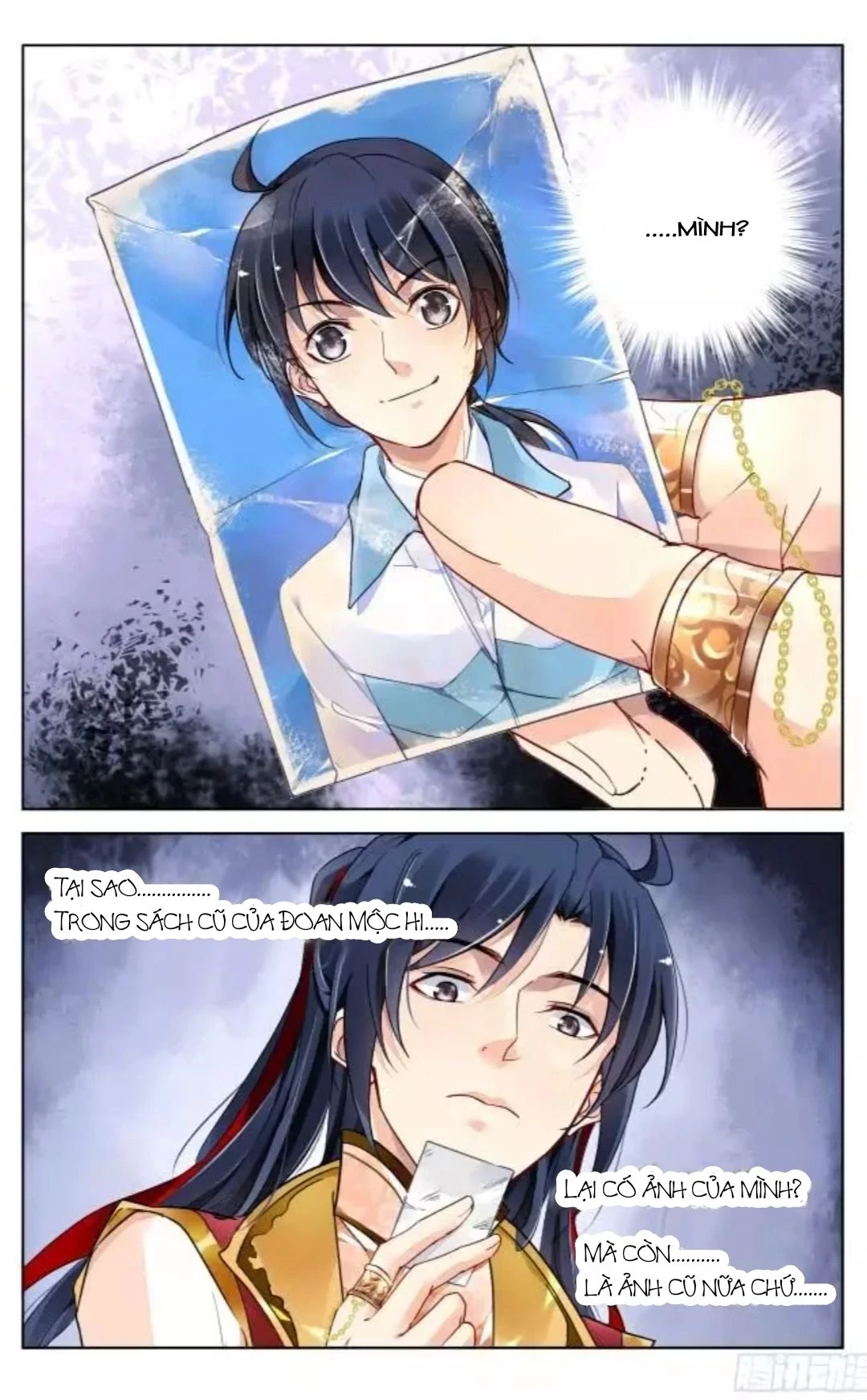 Linh Khế Chapter 349 - 13