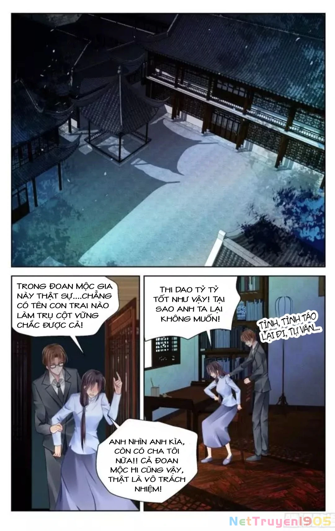 Linh Khế Chapter 350 - 12