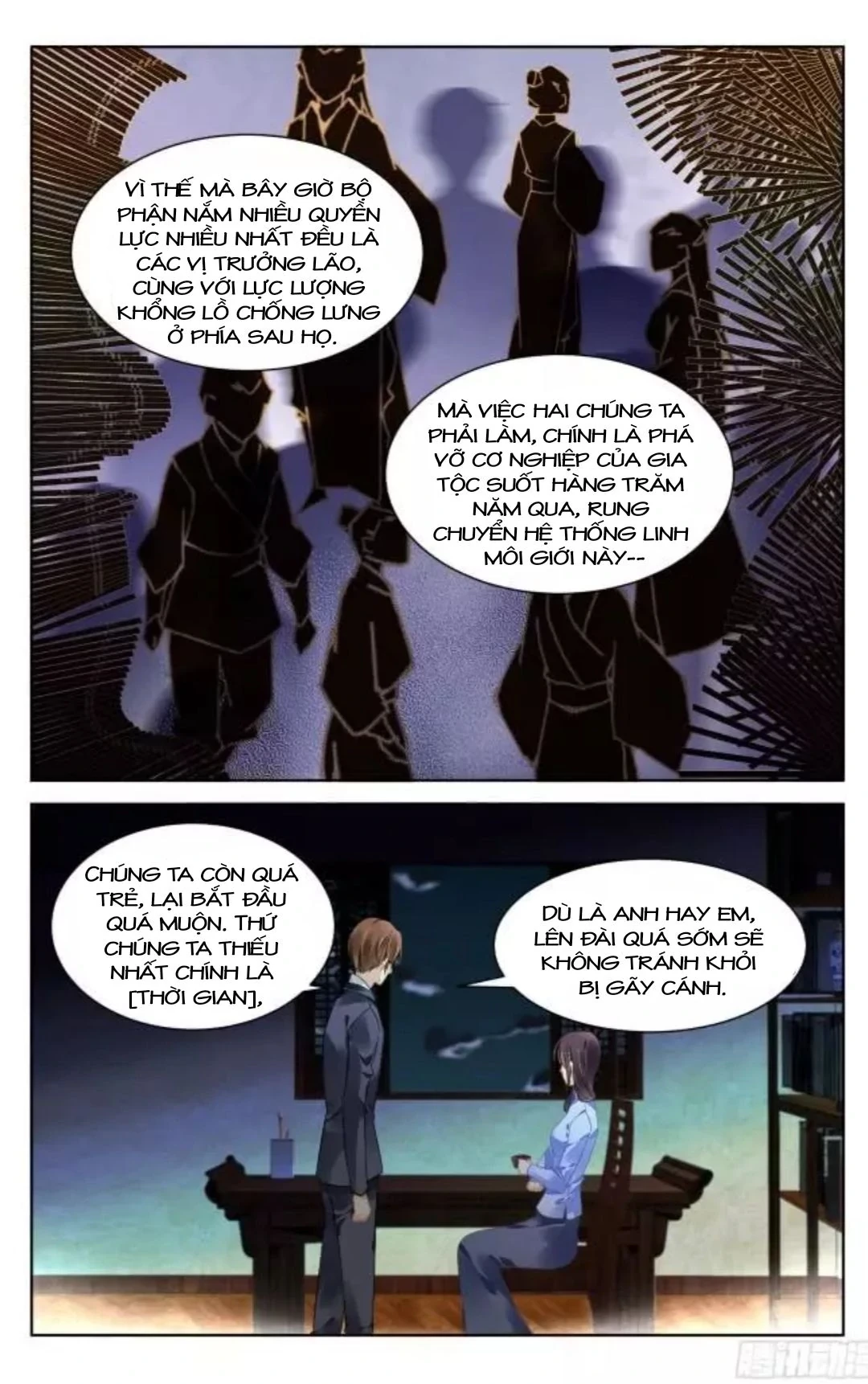 Linh Khế Chapter 351 - 2