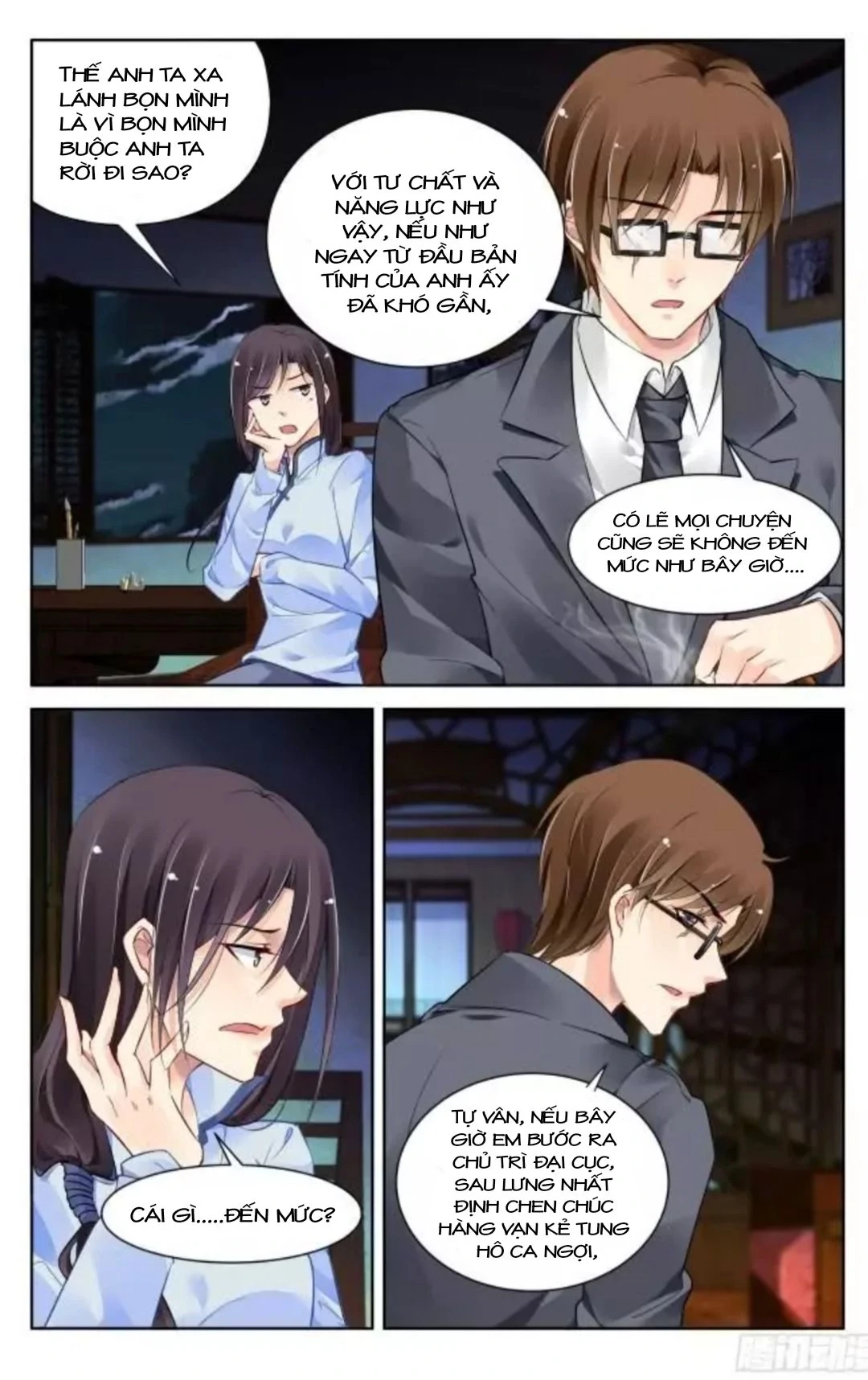 Linh Khế Chapter 351 - 6