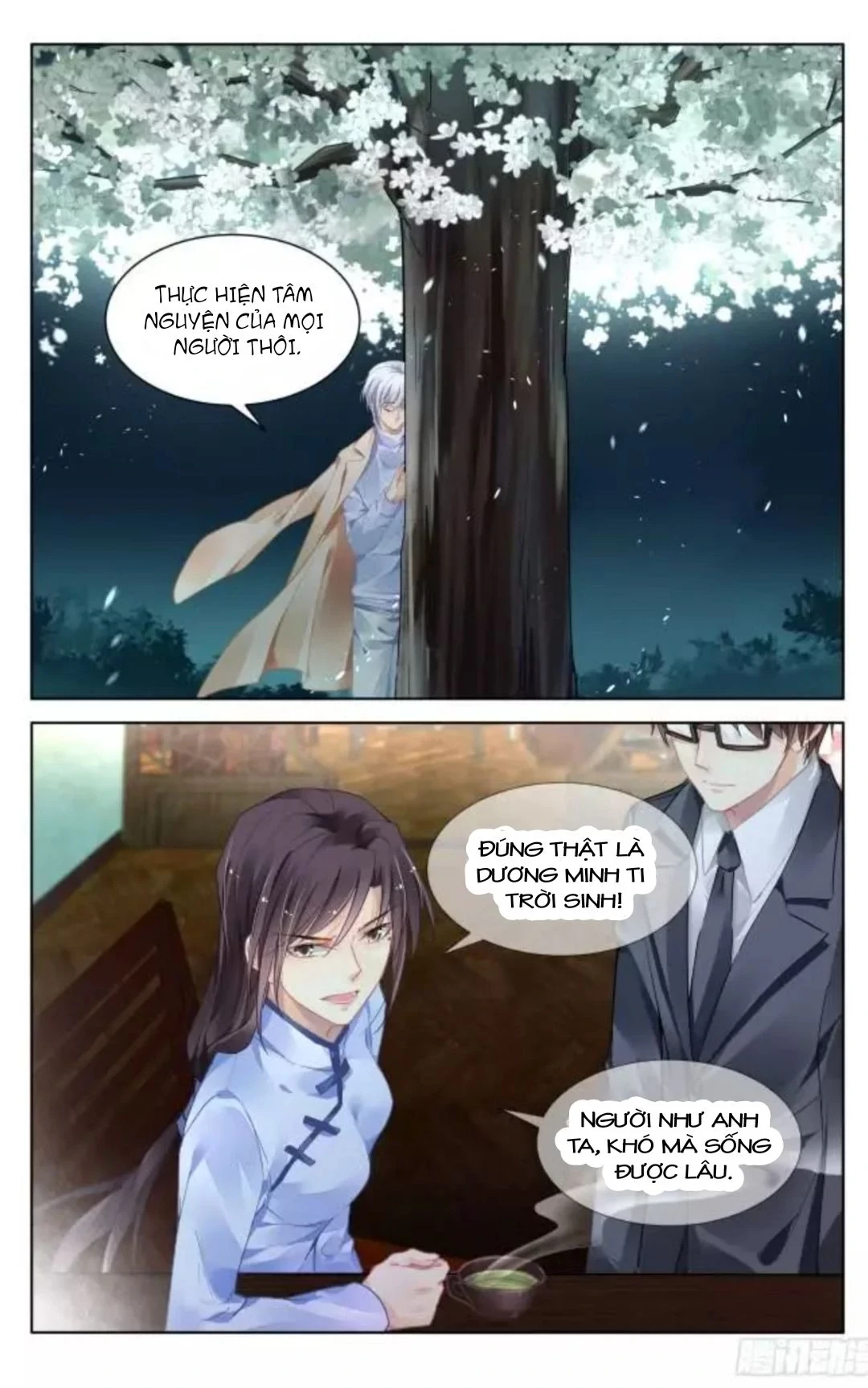 Linh Khế Chapter 351 - 9