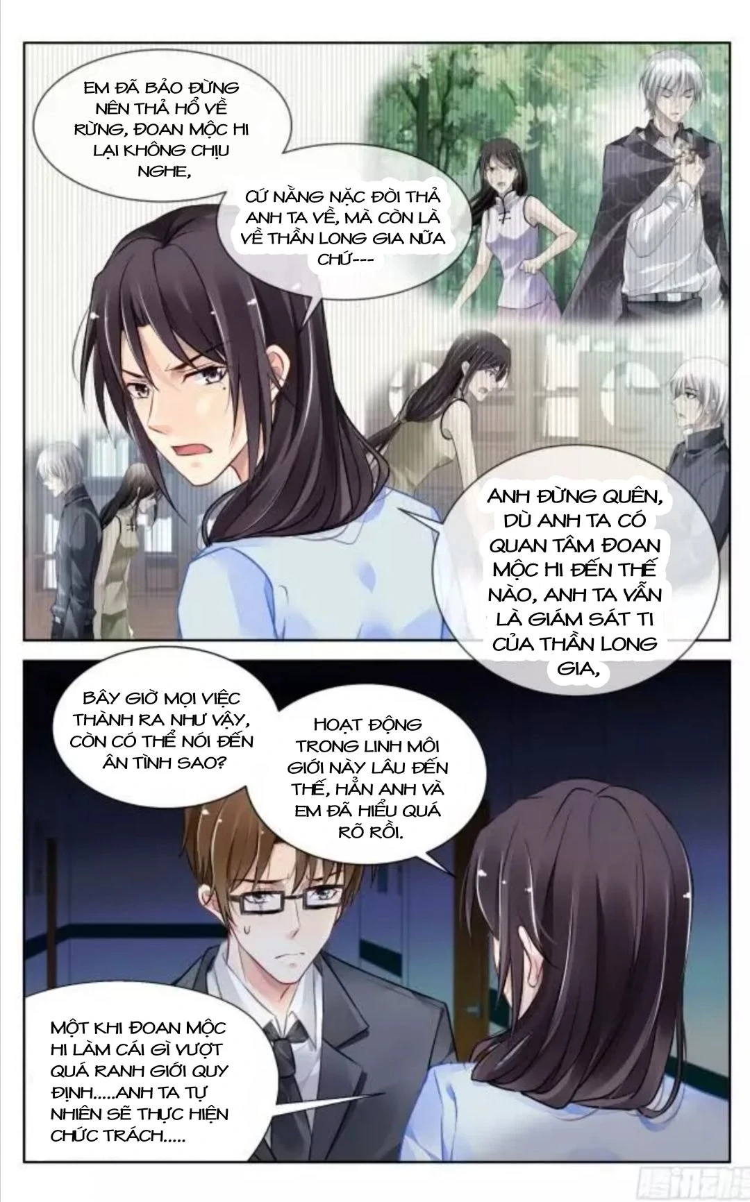 Linh Khế Chapter 352 - 14