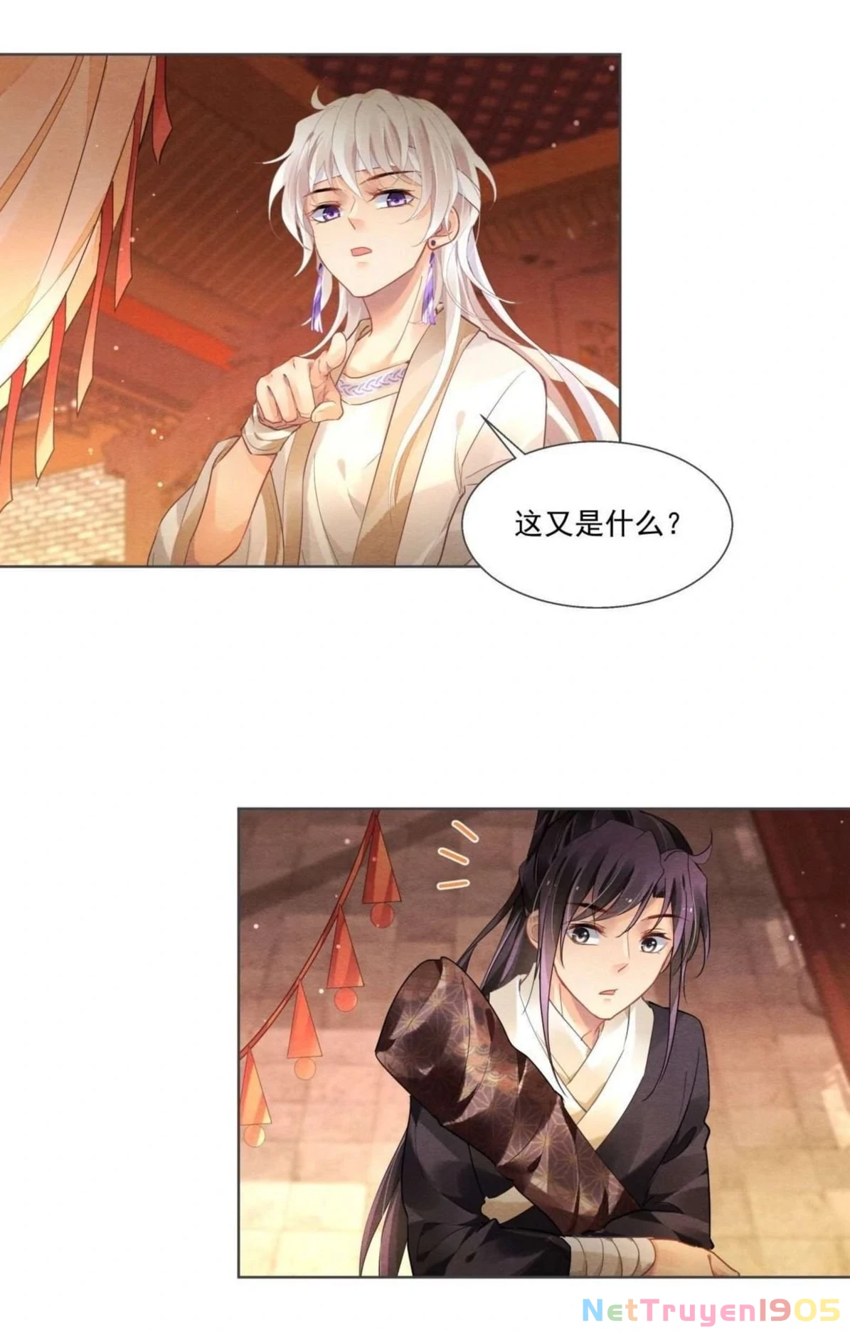 Linh Khế Chapter 352 - 18