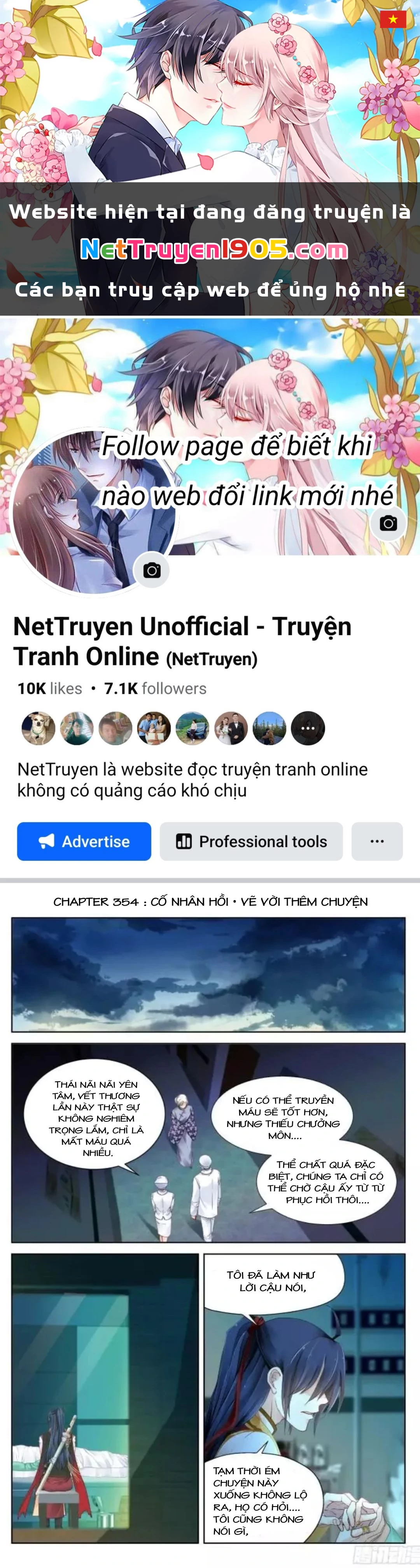 Linh Khế Chapter 354 - 1