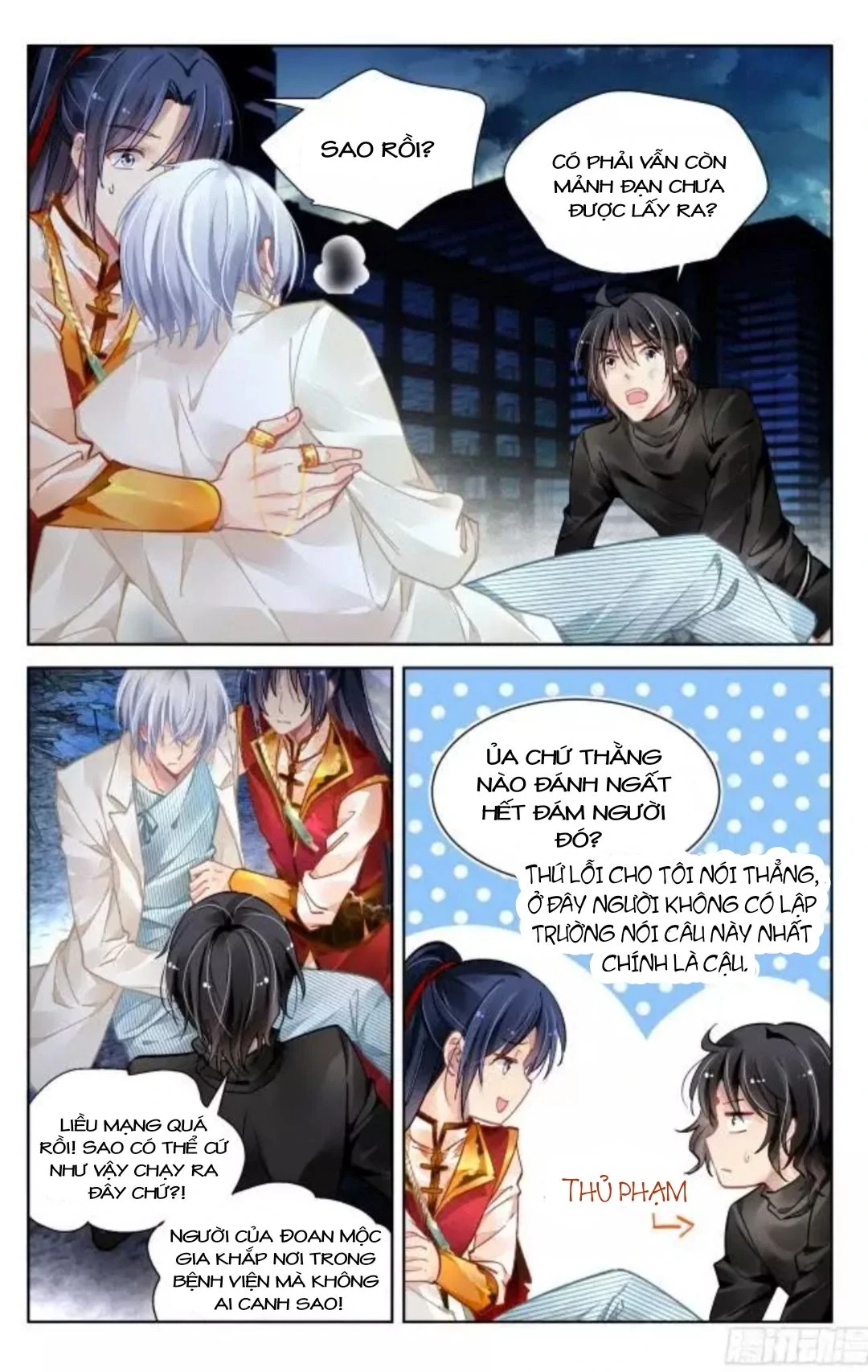 Linh Khế Chapter 356 - 12