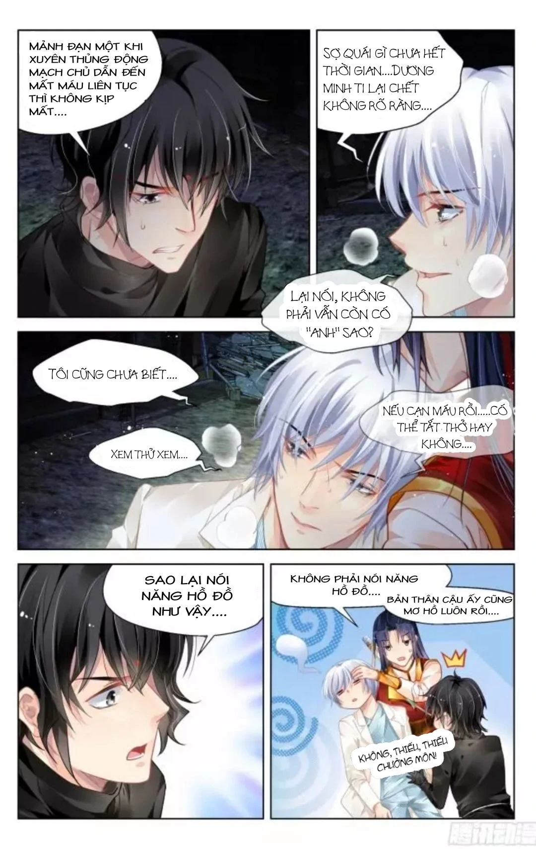 Linh Khế Chapter 356 - 15