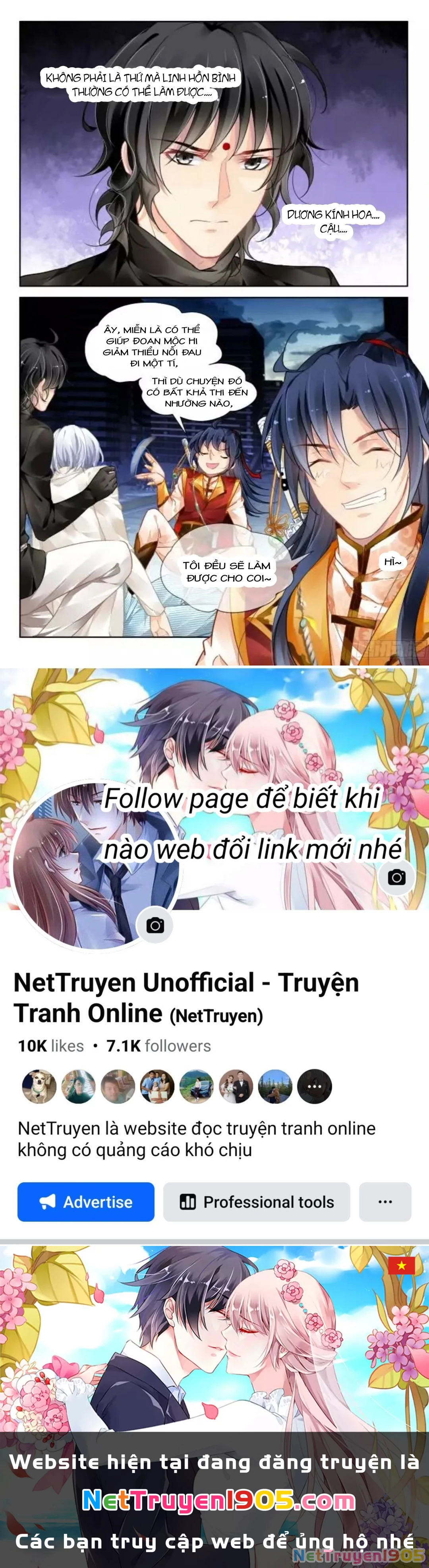 Linh Khế Chapter 357 - 14