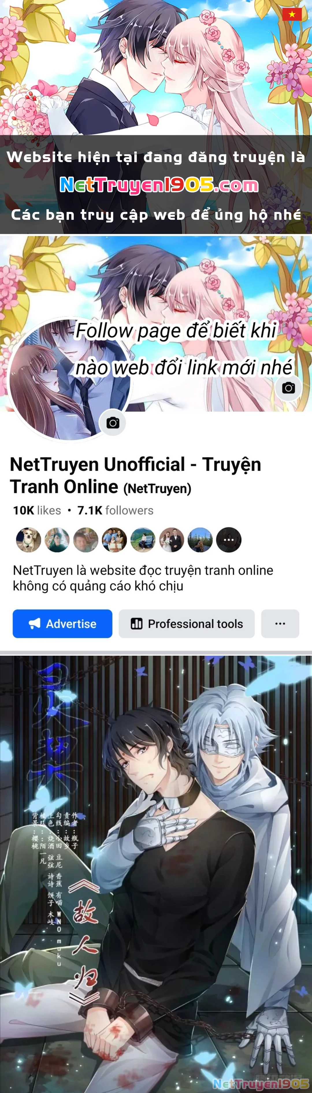 Linh Khế Chapter 358 - 1