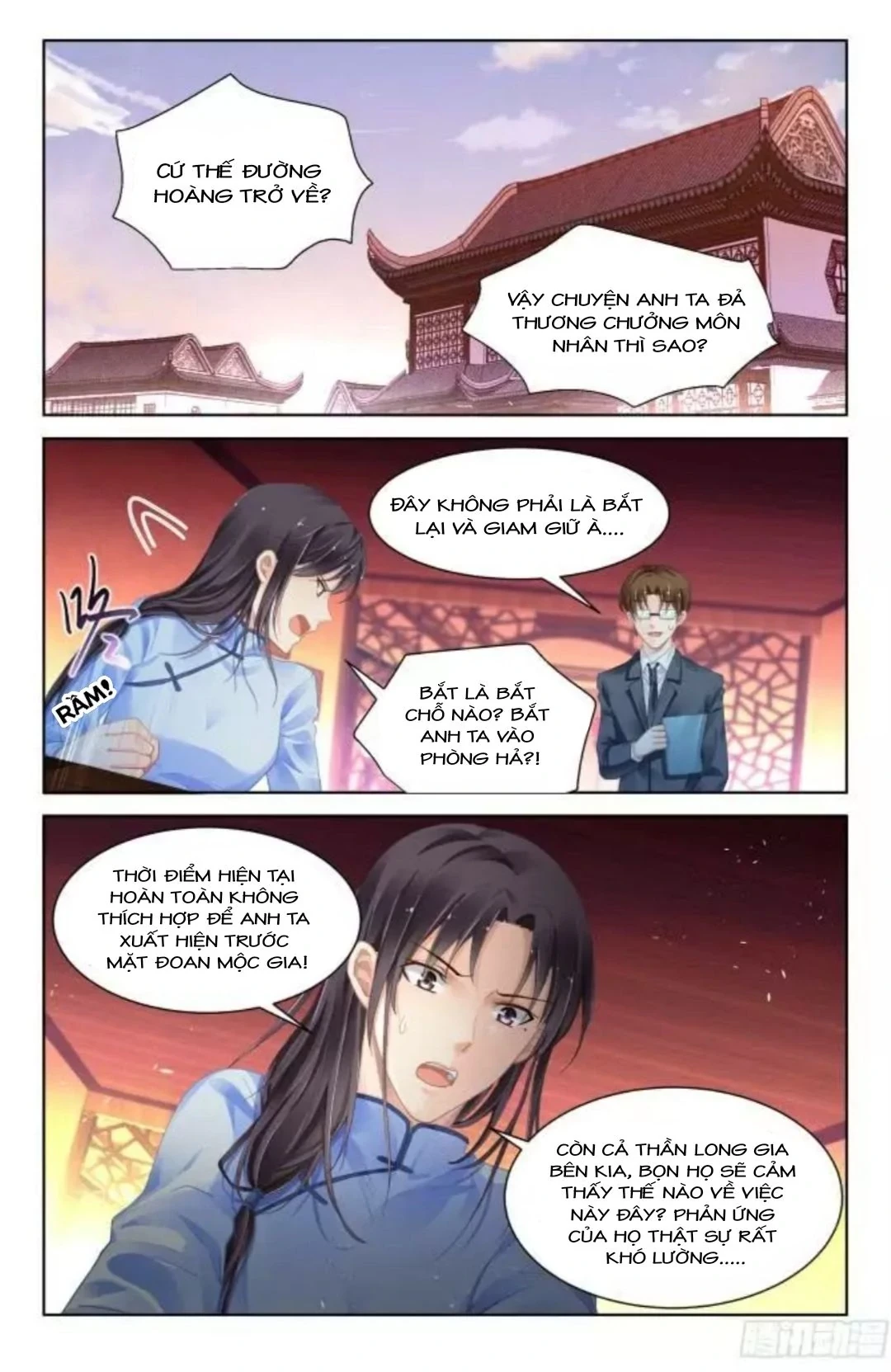 Linh Khế Chapter 358 - 5