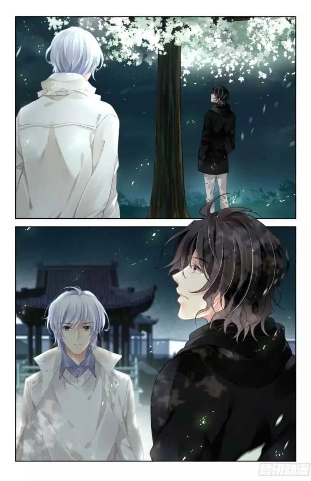 Linh Khế Chapter 358 - 9